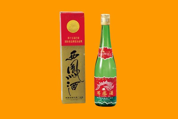 昌都江达县西凤酒回收.jpg