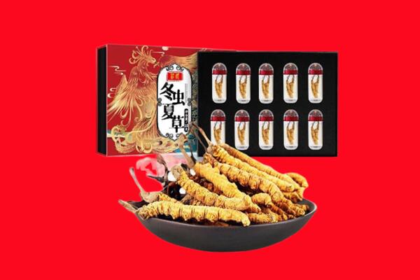 昌都江达县回收虫草