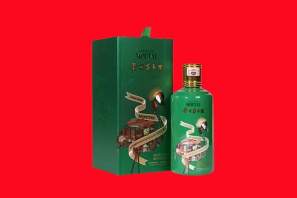 昌都江达县回收出口茅台酒.jpg