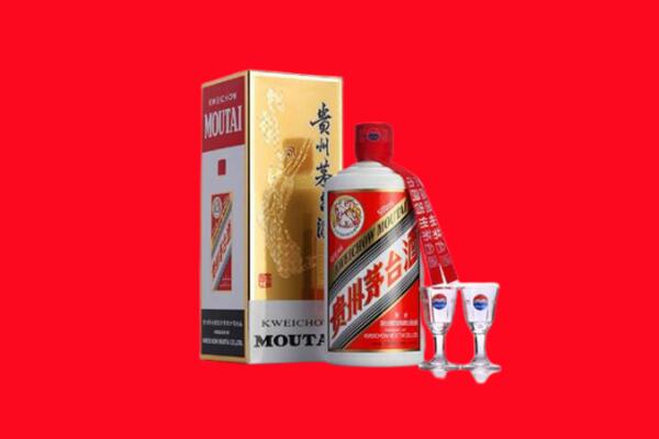 昌都江达县回收贵州茅台酒